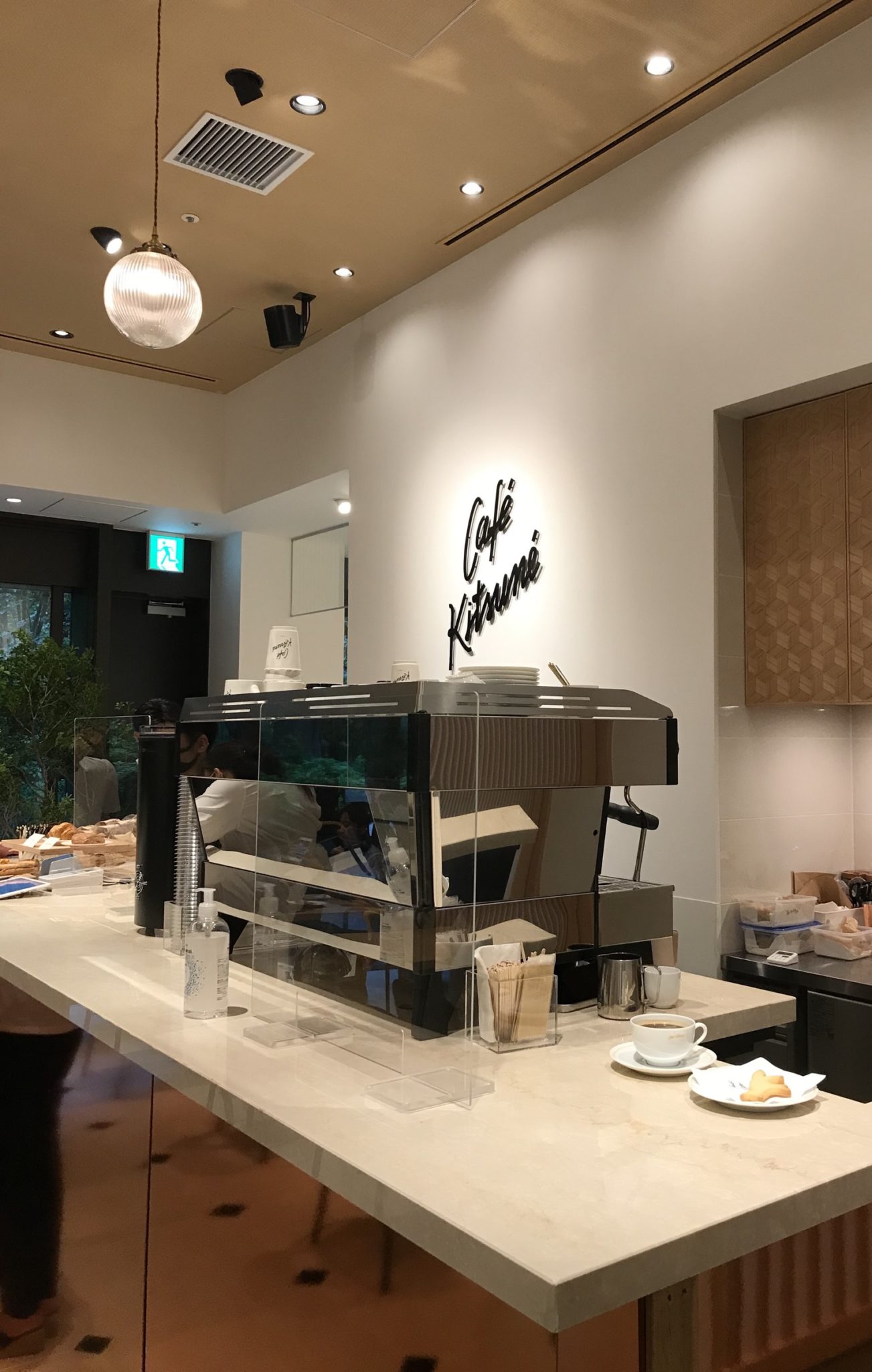 CAFE KITSUNE KYOTO ShinPuhKan 晴れ時々Sweets